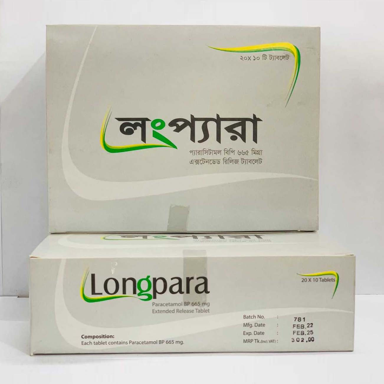 longpara-665-mg-tablet